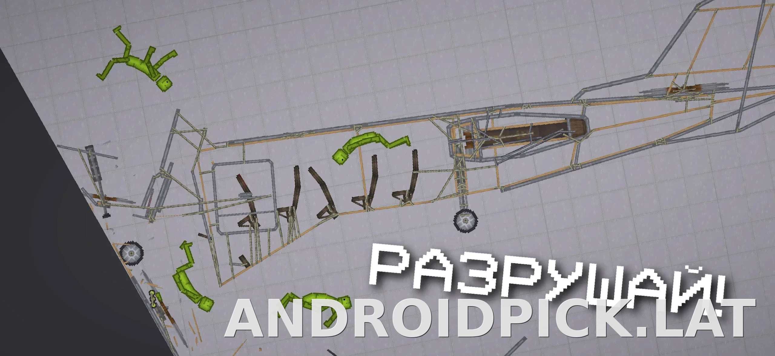 Melon Sandbox скриншот 4